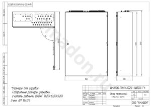 thumbnail of documentation-shma100-tnl141025.1-shps0