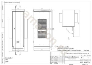 thumbnail of tsha316.9.2А-75.42U.100-О6000-27225-gkd-kdw